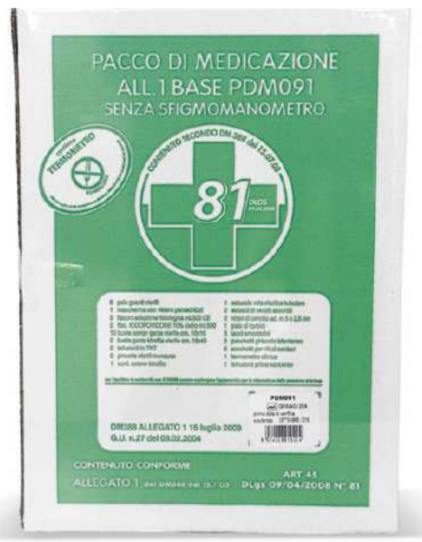 PACCO REINTEGRO PER VALIGIA MAX HP